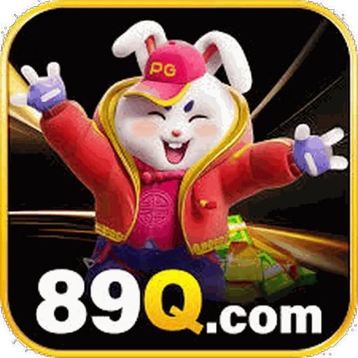 89Q Logo
